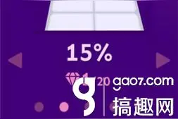 《滚动的天空》试玩评测：又一敏捷躲避类休闲游戏图片