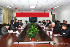 李炳军书记到省旅发委商量啥大手笔？图片