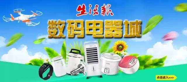 汉堡王、星巴克、街头煮玉米这些你常吃的都上了黑榜，严重影响健康