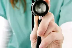 让你的体检报告说人话！高难度名词秒懂图片