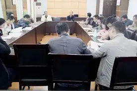 市院动态市检察院召开机关公职人员不良贷款清收工作动员会议图片