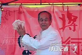 特约记者行：魔术奇才，乡土老“刘谦”图片