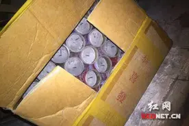 烟花店里卖“鱼雷” 永州警方捣毁非法买卖爆炸装置窝点图片
