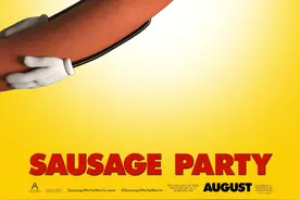 目标奥斯卡！ 索尼为《香肠派对》举办宣传活动图片
