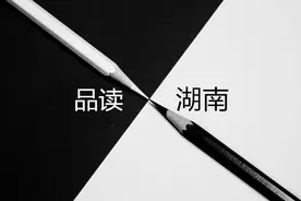 百草古方也会有春天丨10月21日图片