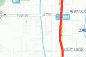 昨天堵车长度超10公里！济南为啥这么堵？市政部门终于放话了图片