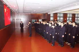 天河区人民检察院举行员额内检察官集体宣誓仪式图片