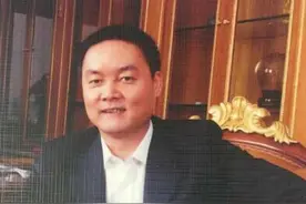 金光华集团李亚鹤：践行多中心布局战略，继续打造精品项目图片