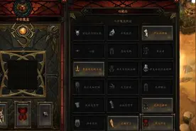 暗黑三2.4武僧的高层秘境 火钟猴王套玩法图片