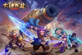 大话西游手游男魔转什么好图片