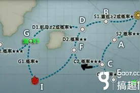 搞趣网：战舰少女r4-1压制任务怎么过 第4章1压制任务打法图片