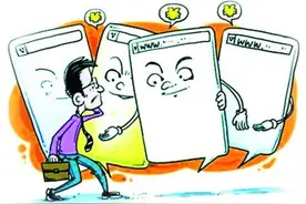 短信荐股骗局又活跃 揭秘:骗子借利好公告显“神奇”图片