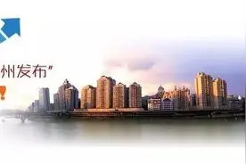 2016中国藤县世界狮王争霸赛昨晚决赛丨藤县禤洲醒狮团“称霸”世界图片