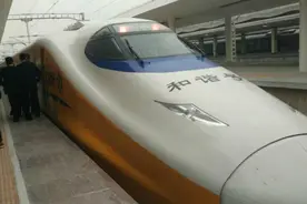 长株潭城铁真的来了！从长沙到株洲首次试乘视频封面