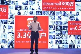 前南方报业集团董事长范以锦：从内容为王到连接世界｜造就视频封面