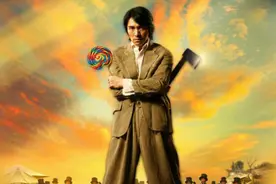 实拍：让讯飞输入法挑战粤语版的功夫，他还能识别出来吗？视频封面