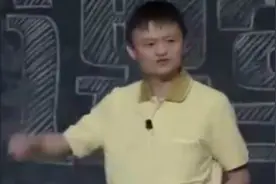 马云都说了中国人眼中的音体美副科 才应是儿童期的主课视频封面