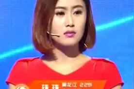 涂磊舞台大怒：你为什么要装，高贵和低贱