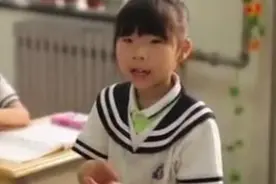 你们谁知道四大洲和五大洋，让小朋友来告诉你吧视频封面