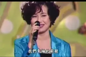 费玉清早期唯一不敢调侃的女明星，连他哥哥张菲都要让三分-江蕙图片