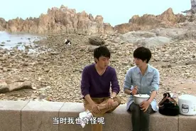 黄眉大王明朝遇难，写信传递几百年求小千搭救，会玩！图片