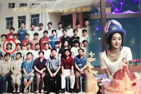 赵丽颖初中毕业照被网友扒出 网友：颖宝宝从小美到大视频封面
