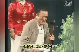 任宏恩《我爱我爹》哭坟选段：我的那个妻啊！