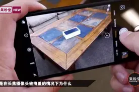 iPhone 7plus 双摄像头使用技巧，又有新发现