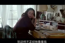 《摇摇欲坠》丽贝卡豪尔遇见爱视频封面