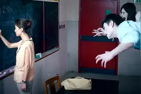 女老师应聘到新学校教书，没想到一班学生都是鬼视频封面