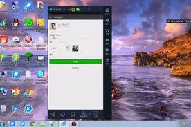 微商小白微信如何设置备注和标签