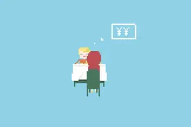 原创像素动画：维生素B1居然可以驱蚊视频封面