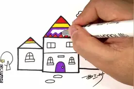曲洲老师画卡通：少儿简笔画系列——小房子图片