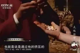 太极高手的缠丝劲，单手捏碎鸡蛋视频封面
