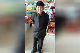 70岁老大爷谈酒文化！只有懂生活才会这么透彻领悟视频封面