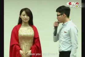 中国科学技术大学正式发布其研制的“特有体验交互机器人视频封面