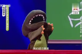 现场演示：叩齿吞津缓解口燥咽干视频封面