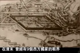 天津当年是中央直辖市后又改为河北省省直辖市-一波三折