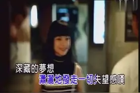 2016欢子最火的新歌《爱》，听得耳朵都要怀孕了！百听不厌！视频封面