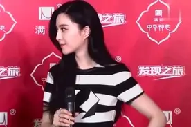 娱乐圈最有钱的十个明星 范冰冰第七第一名是她视频封面