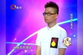 电动梳、保健品，有个过度养生的男友，连礼物画风都如此清奇！图片