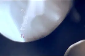 欧汉声《GOOD爱》演绎三十岁轻熟男的心境，情感渲染力十足