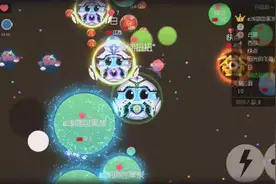 球球大作战大神教你玩生存视频封面