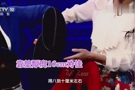 现场演示：如何调整汽车座椅来护腰？视频封面