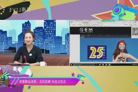 邓紫棋运动房：主打皮裤为自己代言