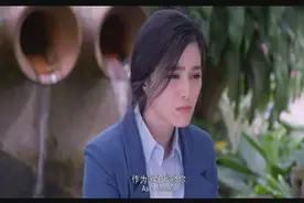 范冰冰未婚曾意外怀孕，却不知道孩子的父亲是谁视频封面