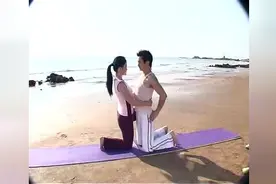 浪漫情侣健身瑜伽视频封面