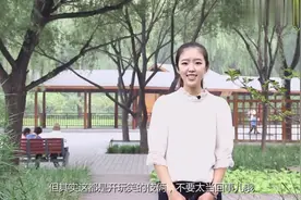 Tips｜教你如何在朋友圈秀出iphone7