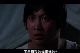 鬼打鬼：张大胆做梦梦见被鬼追！视频封面