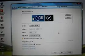 电脑接电视教程 高清HDMI线设置方法